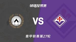 国米与亚特兰大谈判帕莱斯特拉转会事宜最新进展